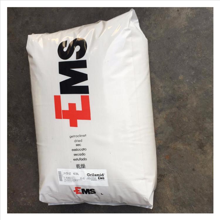 TR55抗沖擊性食品級(jí)尼龍12_PA12電線電纜應(yīng)用瑞士EMS