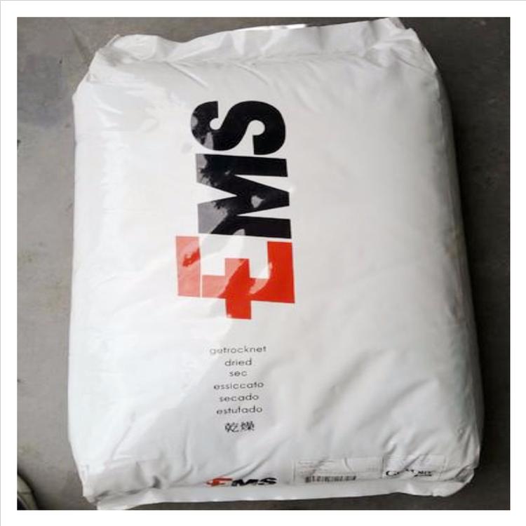 瑞士EMS擠出PA12_TR55耐油耐磨PA12_尼龍12家用貨品